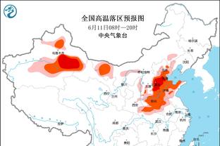 国足第49分钟丢球，0-1落后阿曼